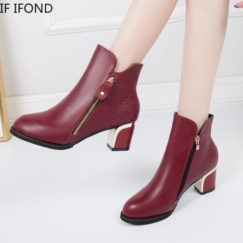 IF IFOND Women Ankle Boots Zipper Leather Round Head Fashion Autumn Spring Korean Single Shoes Size 34~43, Red
IF IFOND Women Ankle Boots Zipper Leather Round Head Fashion Autumn Spring Korean Single Shoes Size 34~43, Red