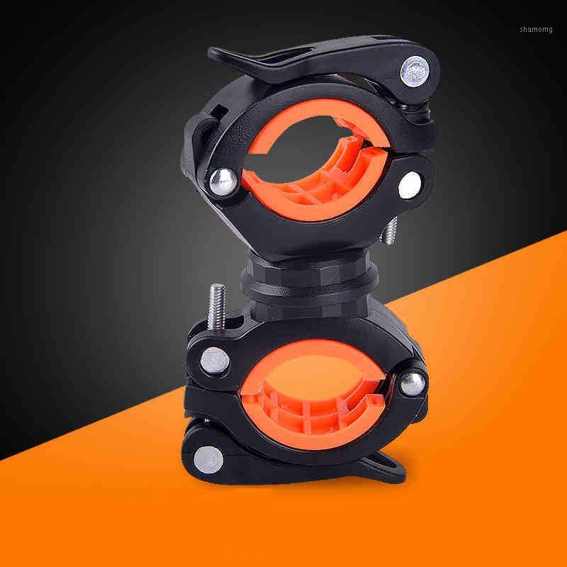 Bicycle Light Frame Bike LED Lamp Clip Front Light Frame Bracket Mountain Bike Riding with 360 Degree Rotatable1
Bicycle Light Frame Bike LED Lamp Clip Front Light Frame Bracket Mountain Bike Riding with 360 Degree Rotatable1