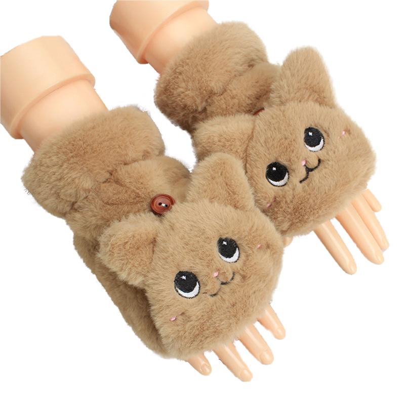 2021 Fashion Warm Soft Fur Knit Mittens Women Flip Half Finger Gloves Plush Thick Cute Cat Touch Screen Gloves
2021 Fashion Warm Soft Fur Knit Mittens Women Flip Half Finger Gloves Plush Thick Cute Cat Touch Screen Gloves