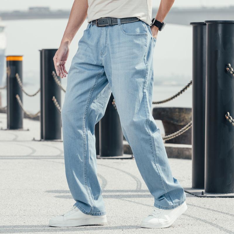 Men's summer thin loose loose jeans oversized hip-hop wide-leg denim trousers wear-resistant stretch straight blue trousers, Sky blue
Men's summer thin loose loose jeans oversized hip-hop wide-leg denim trousers wear-resistant stretch straight blue trousers, Sky blue