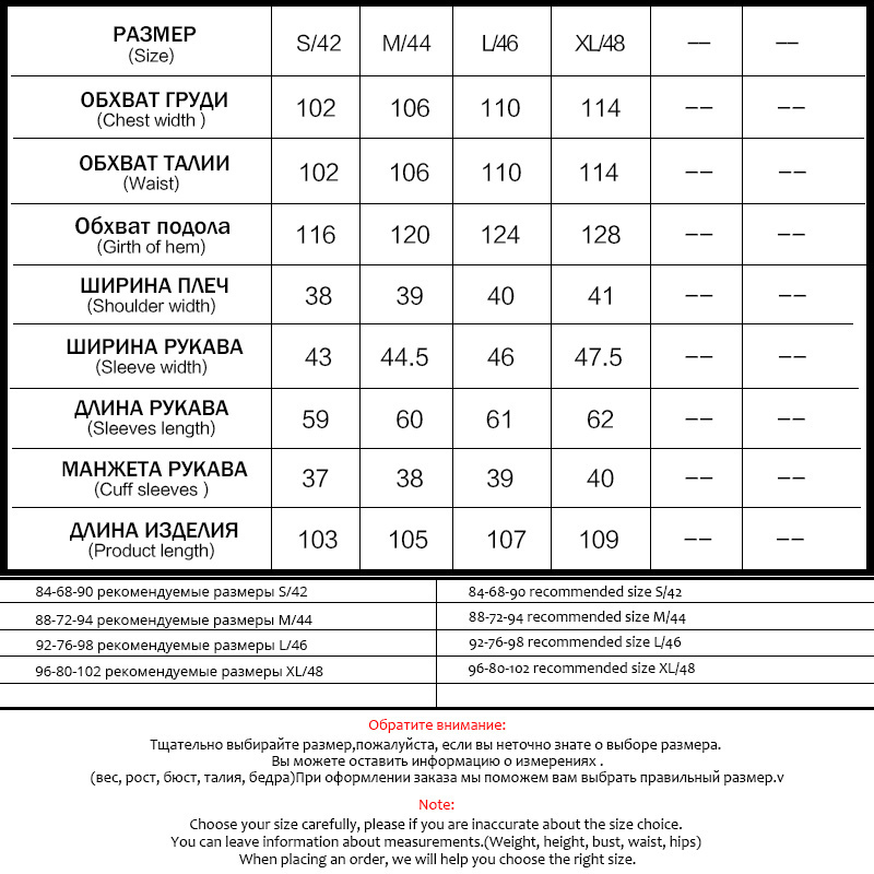 JAZZEVAR New arrival autumn top trench coat women double breasted long outerwear for lady high quality overcoat women9003-1 201211