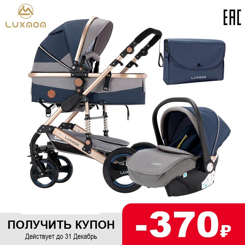 Strollers# LUX MOM Baby Stroller Three In One Two High Landscape EVA Large Wheel Absorber Luxmom 510
Strollers# LUX MOM Baby Stroller Three In One Two High Landscape EVA Large Wheel Absorber Luxmom 510