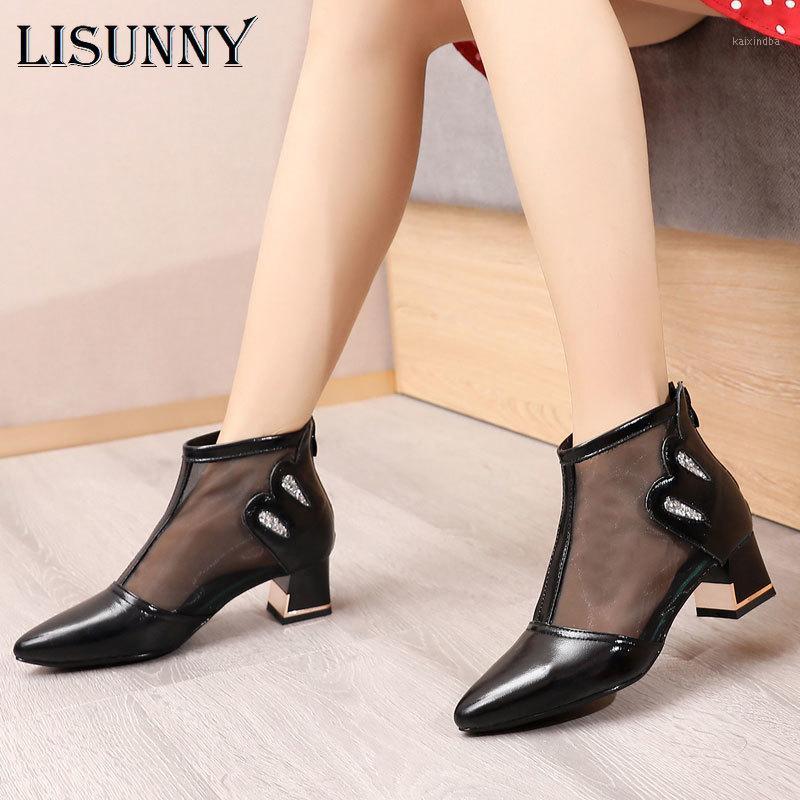 LISUNNY 2020 Summer Ankle Mesh Boots Women Sandals Boot Pointed Toe Thick Heel Genuine Leather Spring Shoes For Woman Hollow out1, 761 black
LISUNNY 2020 Summer Ankle Mesh Boots Women Sandals Boot Pointed Toe Thick Heel Genuine Leather Spring Shoes For Woman Hollow out1, 761 black