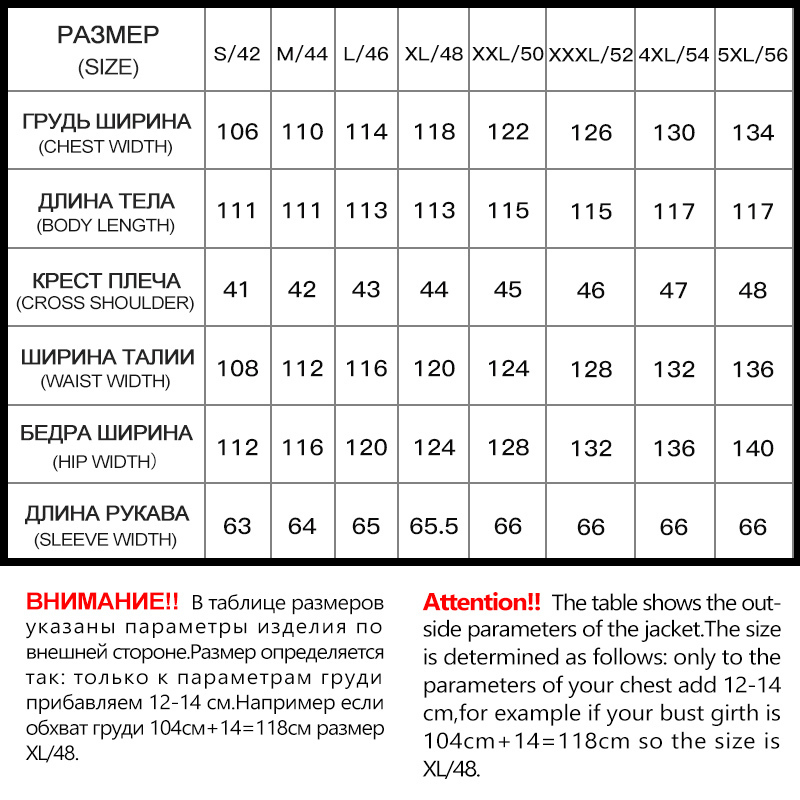 MIEGOFCE New Women's Winter Collection Coat Women Jacket And Parka Simple Warm Winter Clothes Fashion Windproof Jacket 200928