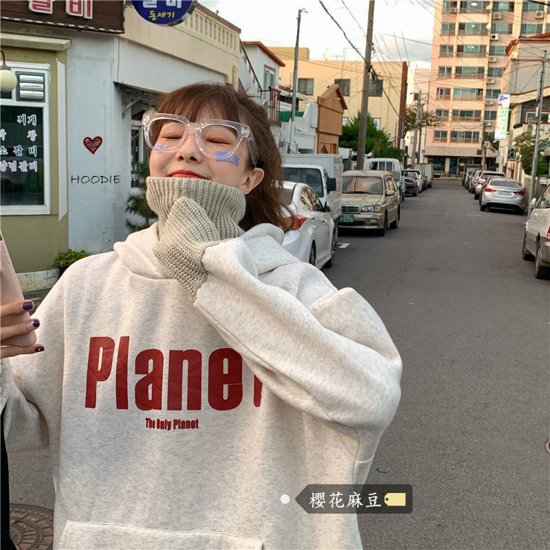2021 New Hong Kong Taste Chic Women's Clothes Students Plus Velvet High Neck Jacket Hoodie Winter Tide ZSMI, Brown
2021 New Hong Kong Taste Chic Women's Clothes Students Plus Velvet High Neck Jacket Hoodie Winter Tide ZSMI, Brown
