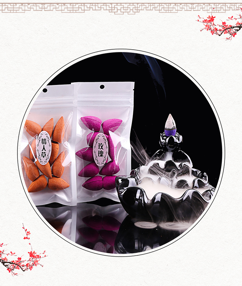 Incense 10pcs/Bag Natural Cones Waterfall Backflow Tower Accessories Sandalwood Rose Lavender Colorful Fragrance Trial Pack