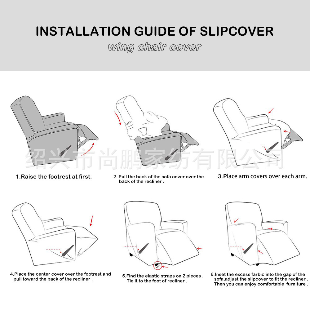 Bed High Elasticity Solid Color All-Inclusive Rocker Thick Fabric Sofa Recliner Cover LJ201216