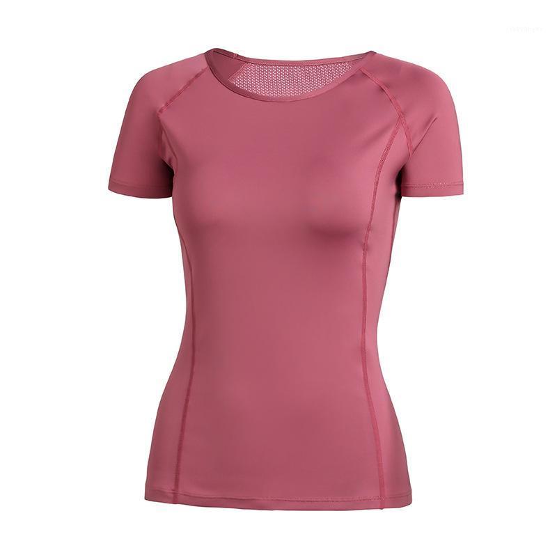Fitness Women Seamless Sport Shirt Sports Wear For Women Gym Running Top Short Sleeve Yoga Workout Tops Training Sports mujer1, Black
Fitness Women Seamless Sport Shirt Sports Wear For Women Gym Running Top Short Sleeve Yoga Workout Tops Training Sports mujer1, Black