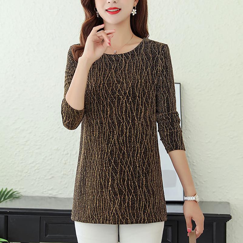 Women Tops O Neck 2021 Autumn New Bright silk Loose Long Sleeve Midi Plus Velvet Plus Size Middle-aged Women Blouse Shirt 822C, Purple
Women Tops O Neck 2021 Autumn New Bright silk Loose Long Sleeve Midi Plus Velvet Plus Size Middle-aged Women Blouse Shirt 822C, Purple