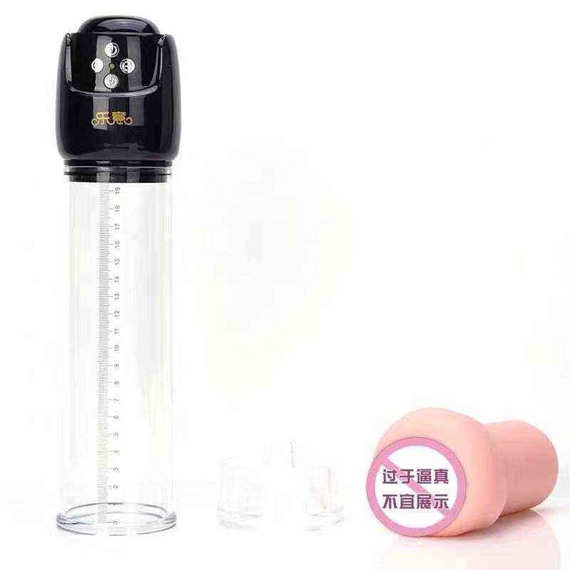 NXY Sex Pump Toys Happy Black King Kong Automatic Airplane Cup Intelligent Pronunciation Soft Rubber Suction Exercise Men's Adult Goods 0118