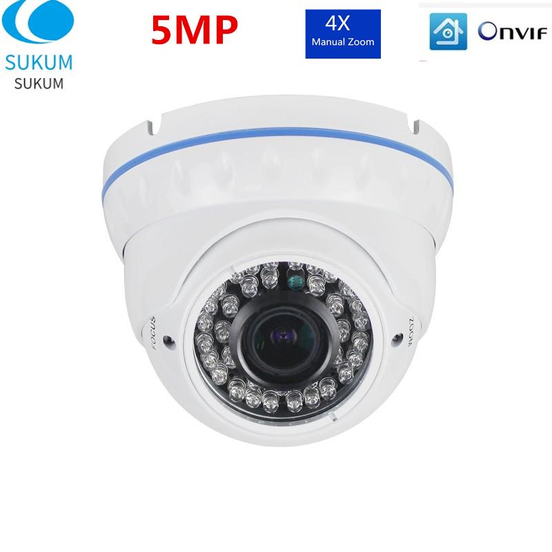 H.265 5MP CCTV Camera IP 2.8mm-12mm Manual Zoom Lens Metal Indoor 5Megapixel IR Night Vision POE IP Camera
H.265 5MP CCTV Camera IP 2.8mm-12mm Manual Zoom Lens Metal Indoor 5Megapixel IR Night Vision POE IP Camera