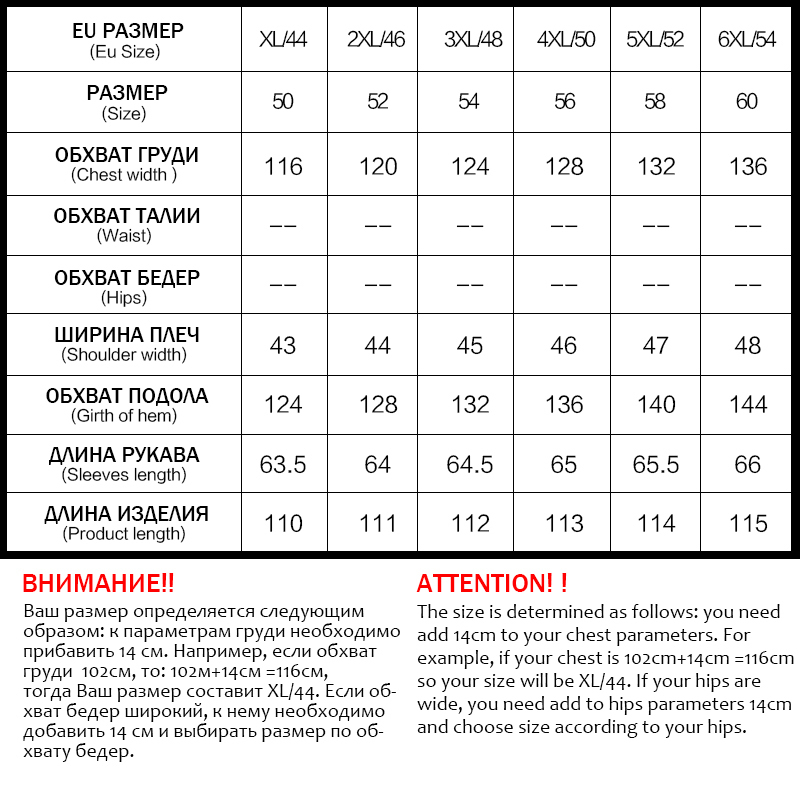 Astrid Winter Women's coat women long warm parka fashion Jacket with raccoon fur hood large sizes female clothing 3570 201214