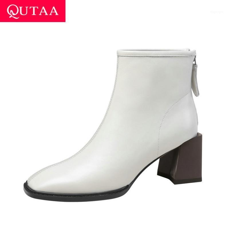 QUTAA 2021 Retro Square Toe Zipper Ankle Boots Square High Heel Women Shoes Autumn Winter Cow Leather Short Boots Size 34-391, Beige
QUTAA 2021 Retro Square Toe Zipper Ankle Boots Square High Heel Women Shoes Autumn Winter Cow Leather Short Boots Size 34-391, Beige