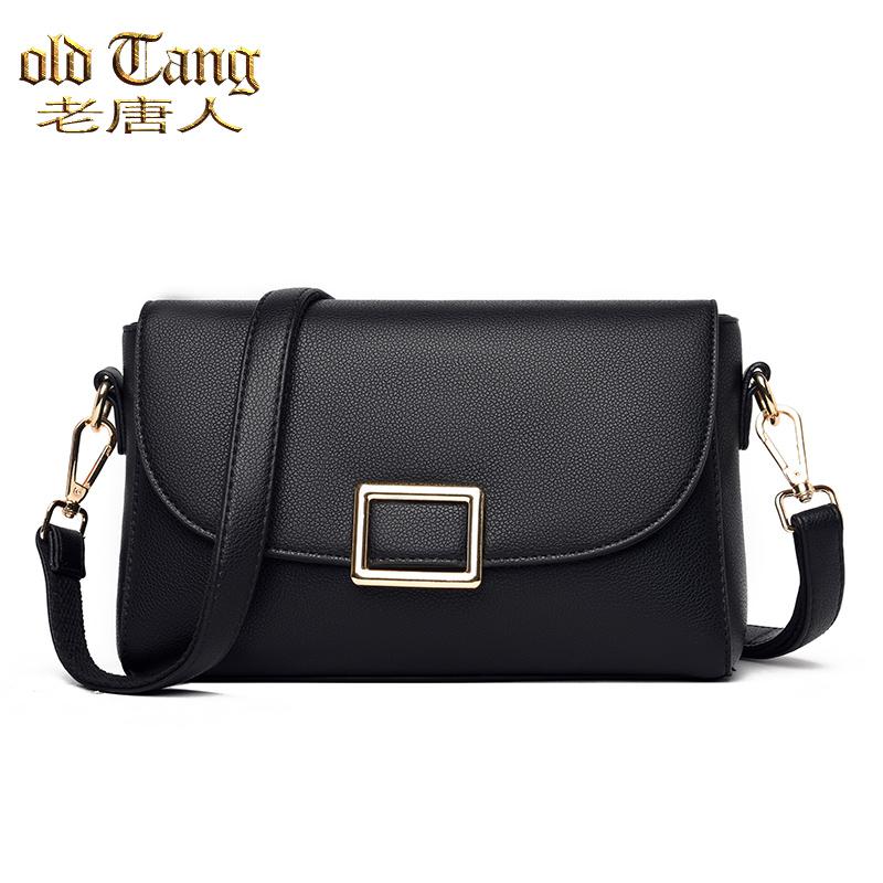 OLD TANG Factory Direct Selling Leather Shoulder Bag for Women 2021 New Lady Solid Color Handbag Fashion Casual Messenger Bag, Black
OLD TANG Factory Direct Selling Leather Shoulder Bag for Women 2021 New Lady Solid Color Handbag Fashion Casual Messenger Bag, Black