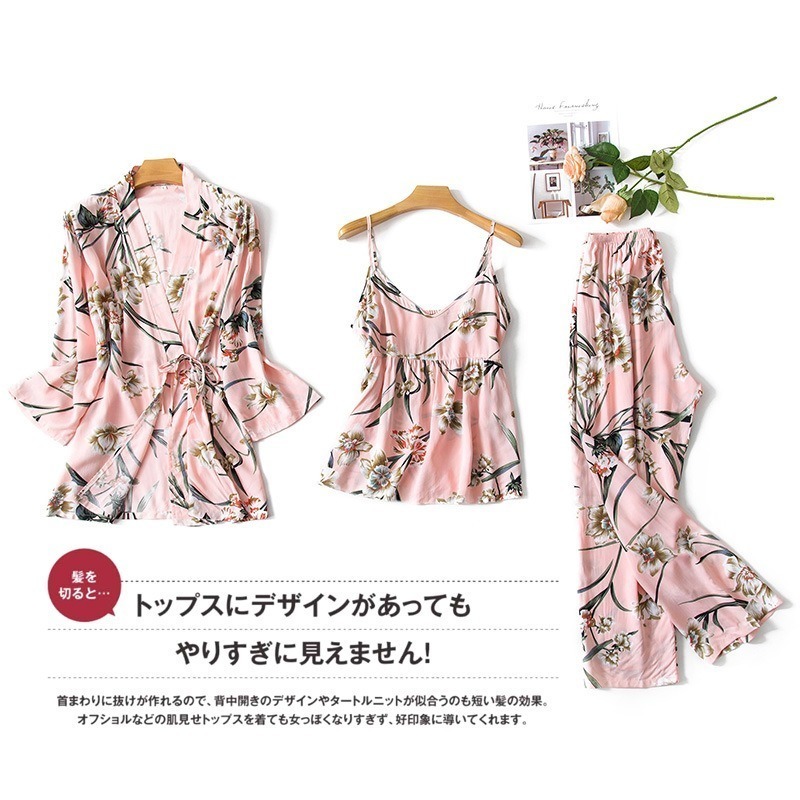 QWEEK Home Wear Pajama Woman Winter Cotton Pijamas Sexy Summer Ladies Pyjamas Femme Sleepwear Loose 3 Piece Set Drop 201113