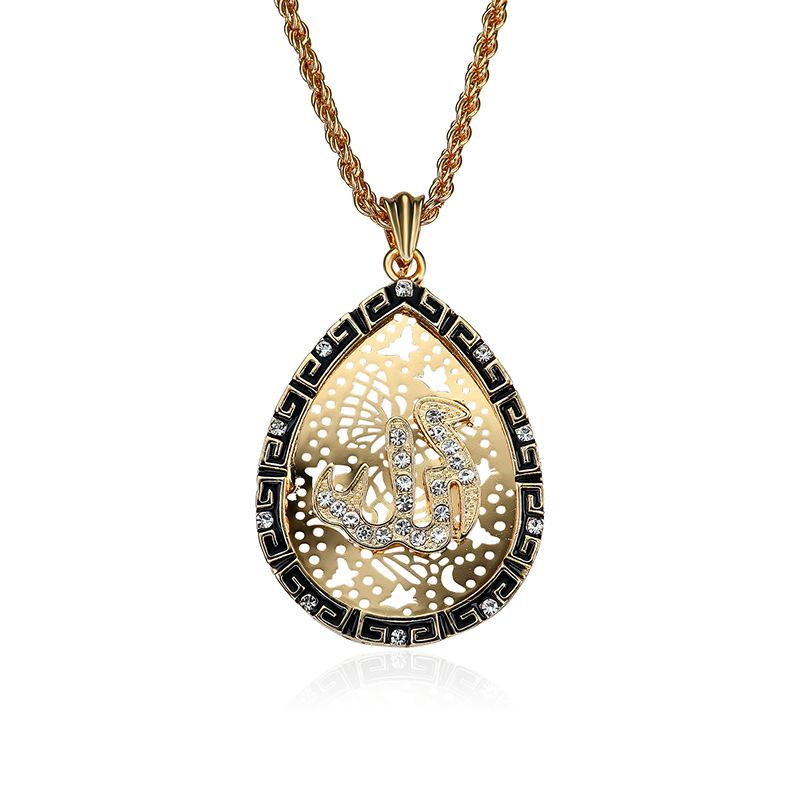 3PCS/Lot Gold Necklace Pendent Long Gold Chain Jewelry Pendent Muslim Fashion Jewelry
3PCS/Lot Gold Necklace Pendent Long Gold Chain Jewelry Pendent Muslim Fashion Jewelry