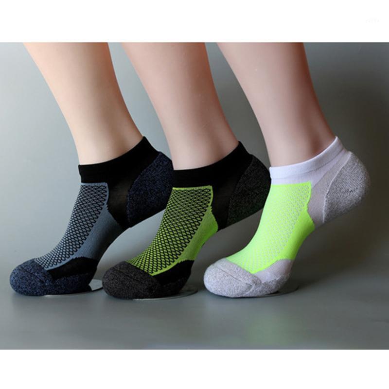 3 Pairs Cycling Socks for Men Summer sportswear Breathable Thin Sports Socks for Jogging Trekking Riding Bike1, Black
3 Pairs Cycling Socks for Men Summer sportswear Breathable Thin Sports Socks for Jogging Trekking Riding Bike1, Black