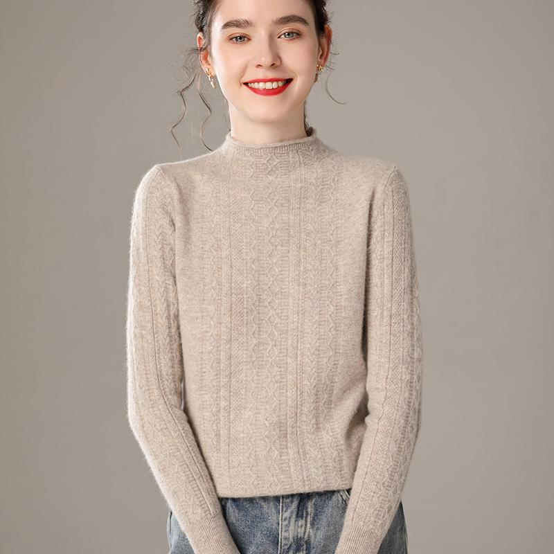 2020 Autumn Winter New 100%Pure Woolen Sweater Women' Pullover Base Shirt Half High Collar Wild Short Cashmere Knitted Slim Top, Beige
2020 Autumn Winter New 100%Pure Woolen Sweater Women' Pullover Base Shirt Half High Collar Wild Short Cashmere Knitted Slim Top, Beige
