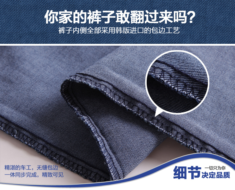 Fashion Sexy pencil pants slim fit Spring Summer jeans woman Low waist skinny trousers lady For Women Denim Jeans pants 201030