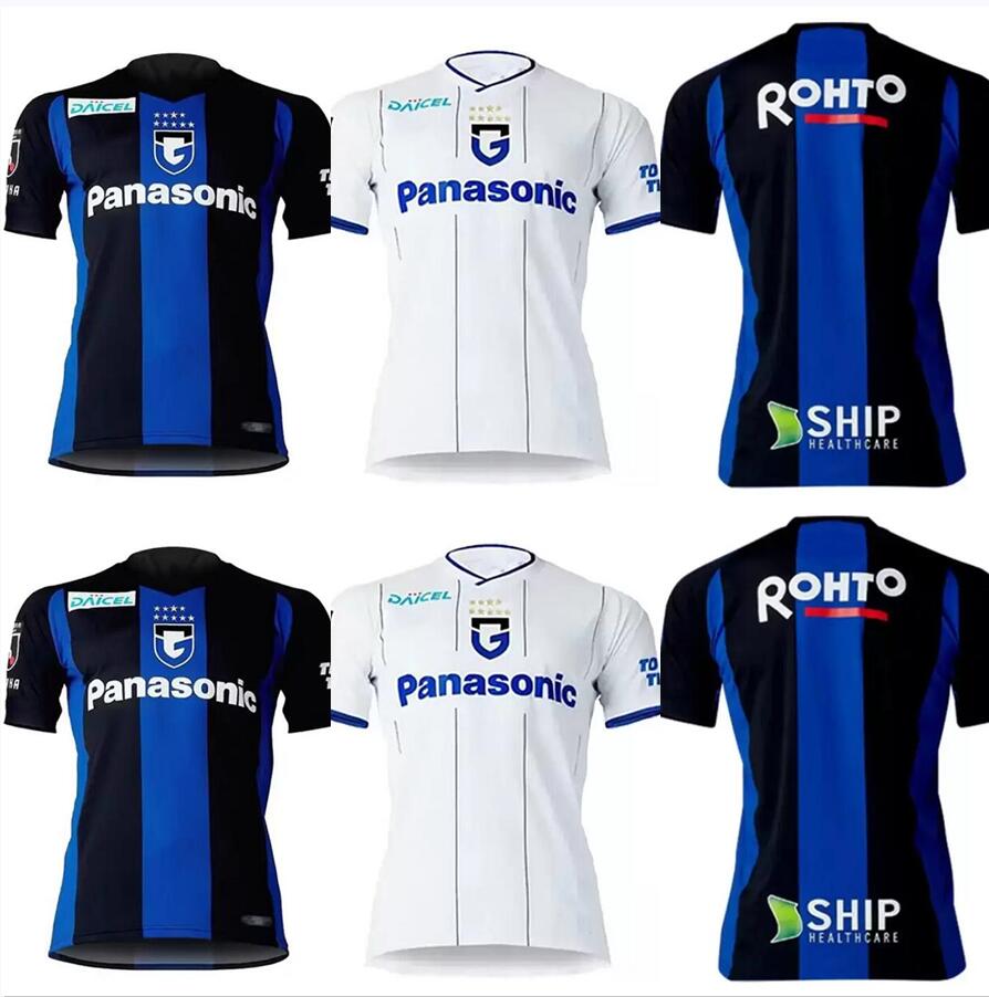 22 23 J1 League Gamba Soccer Jersey Osaka japan 2022 2023 Home and Away Football Shirts Uniform #7 ENDO #9 ADEMILSON #10 KURATA FF, Blue
22 23 J1 League Gamba Soccer Jersey Osaka japan 2022 2023 Home and Away Football Shirts Uniform #7 ENDO #9 ADEMILSON #10 KURATA FF, Blue