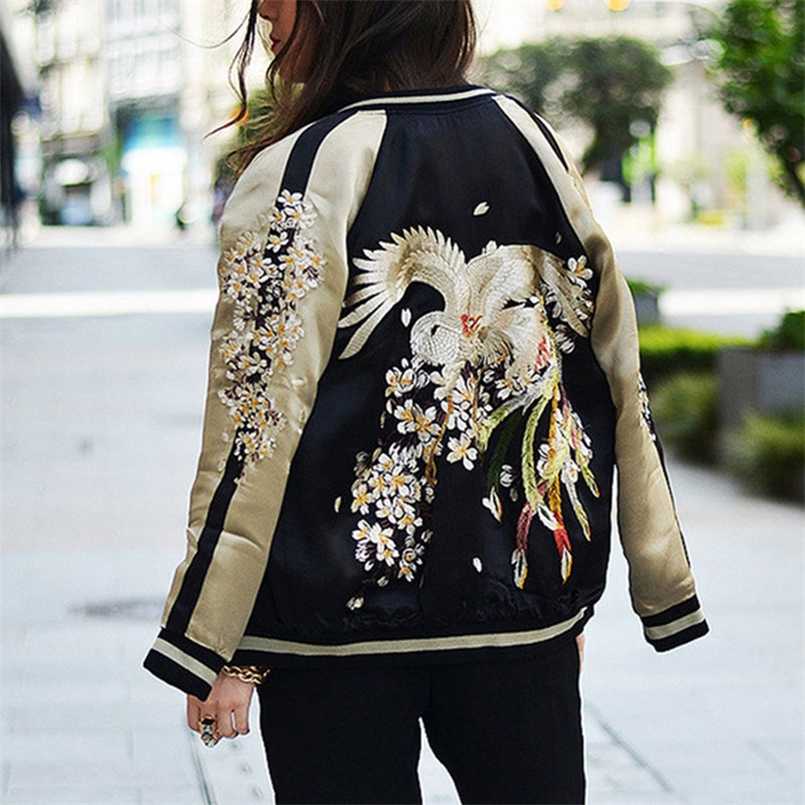 Sukajan Baseball Bomber Jacket Men Women Satin Dragon Phoenix Embroidery Yokosuka Coat Spring Japan Double Sided Streetwear 220124, Phoenix jacket
Sukajan Baseball Bomber Jacket Men Women Satin Dragon Phoenix Embroidery Yokosuka Coat Spring Japan Double Sided Streetwear 220124, Phoenix jacket