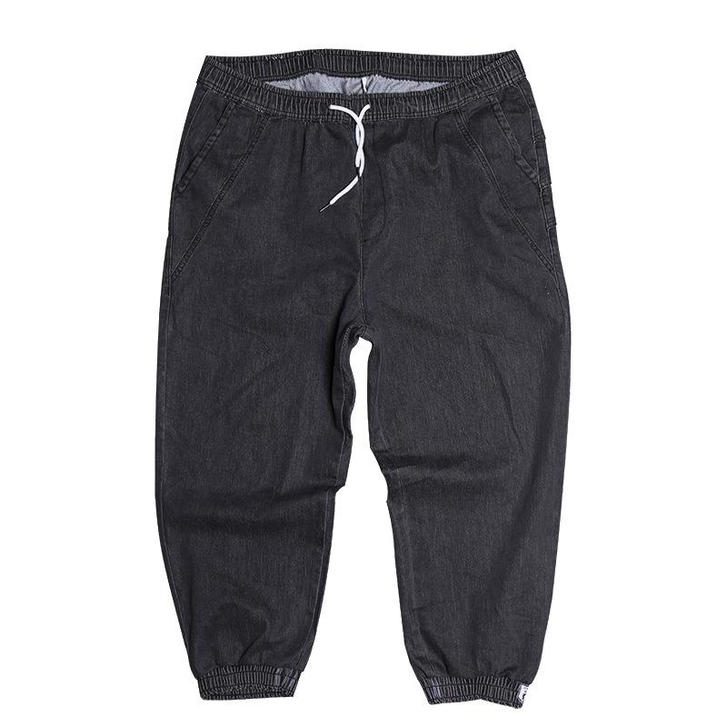 Large size -7XL men's four seasons new simple jeans men trendy stretch jeans loose stretch denim trousers, Black
Large size -7XL men's four seasons new simple jeans men trendy stretch jeans loose stretch denim trousers, Black