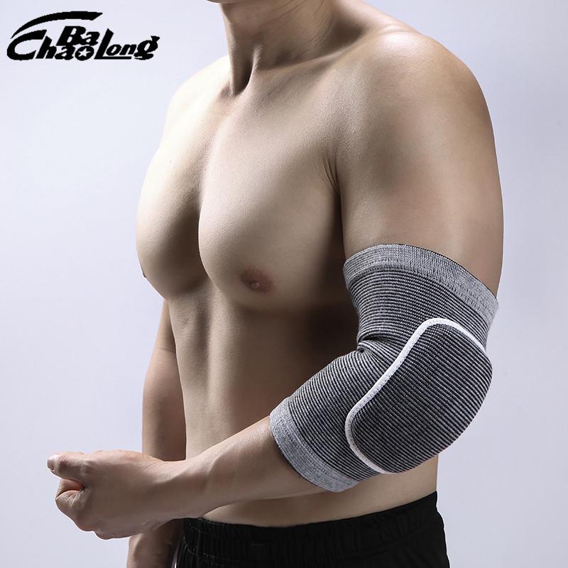 2PCS Elastic Basketball Elbow Pads Arm Sleeve Crashproof Honeycomb Elbow Support Protector Guard Sport Safety, Light grey
2PCS Elastic Basketball Elbow Pads Arm Sleeve Crashproof Honeycomb Elbow Support Protector Guard Sport Safety, Light grey