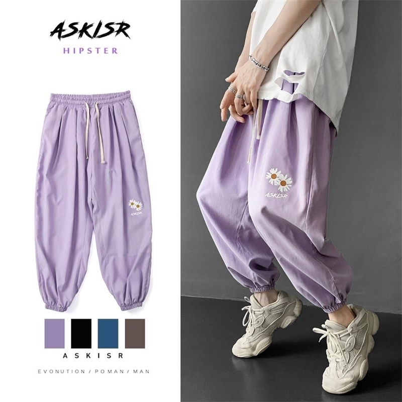 Summer Harem Pants Men And Women Elastic Waist Cropped Trousers Mens Fashion Jogger Pants Street Loose Bloomers Male Female 201114, Sky blue
Summer Harem Pants Men And Women Elastic Waist Cropped Trousers Mens Fashion Jogger Pants Street Loose Bloomers Male Female 201114, Sky blue