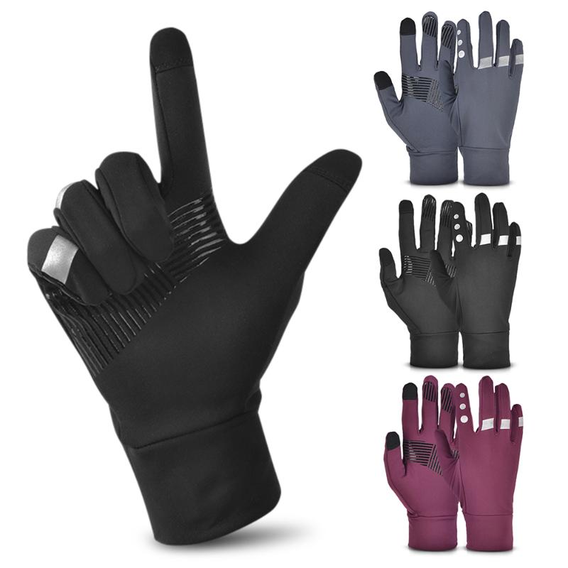 Outdoor Winter Touchscreen Gloves Waterproof Thermal Warm Anti Slip Full Finger Gloves for Bike Riding Motorcycling Skiing, Purple
Outdoor Winter Touchscreen Gloves Waterproof Thermal Warm Anti Slip Full Finger Gloves for Bike Riding Motorcycling Skiing, Purple