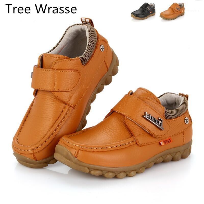 Boys leather shoes baby leather single shoes children 2020 new autumn students non-slip soft bottom performance children1, Black
Boys leather shoes baby leather single shoes children 2020 new autumn students non-slip soft bottom performance children1, Black