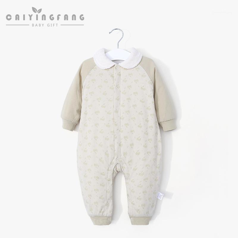 Baby Onesie Cotton Coat Spring, Autumn and Winter Boy Baby Romper CHILDREN'S Cotton Wear Newborns Nursing Service 0-1-Year-Old1, Green
Baby Onesie Cotton Coat Spring, Autumn and Winter Boy Baby Romper CHILDREN'S Cotton Wear Newborns Nursing Service 0-1-Year-Old1, Green