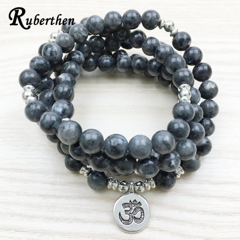 25 pieces Labradorite Wrap 108 Mala Bracelet