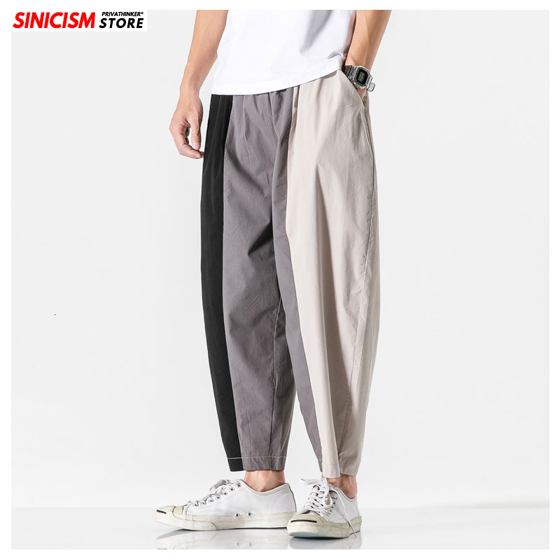 MrGoldenBowl Store Male Streetwear Patchwork Casual Joggers Clothes Men Loose Harem Pants Mens Vintage Loose Trousers 201110