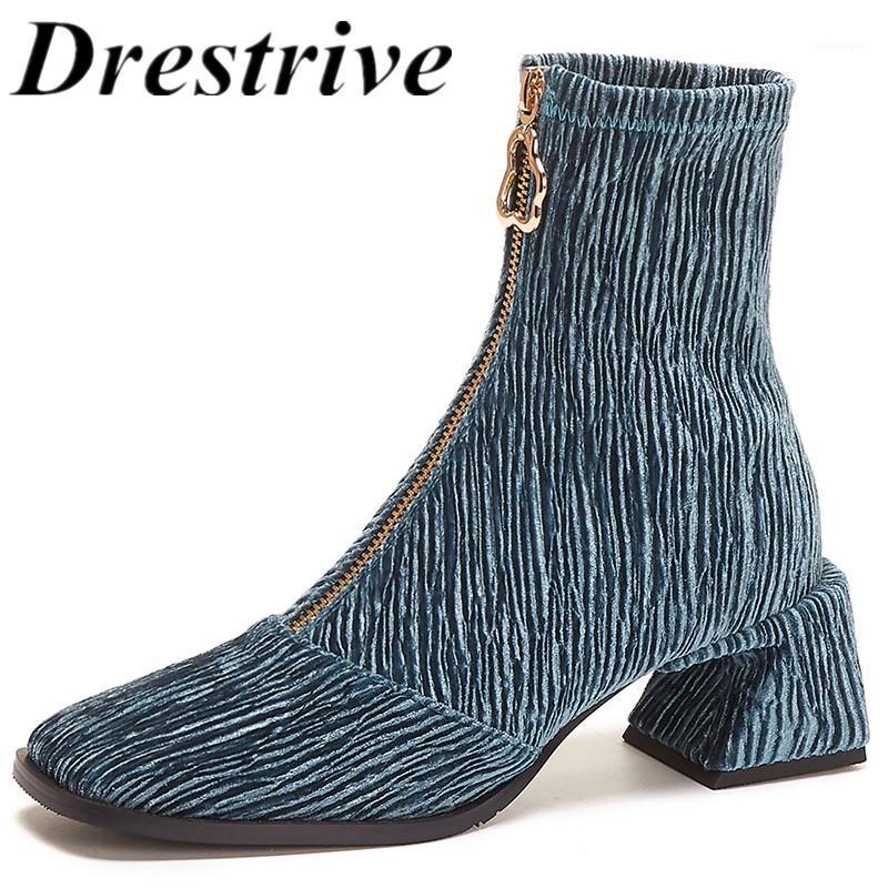 Drestrive Velvet Thick Heels 5 cm Zipper Women's Ankle Boots Square Toe 2020 Winter Shoes Mid Heel Pleated Black1, Black
Drestrive Velvet Thick Heels 5 cm Zipper Women's Ankle Boots Square Toe 2020 Winter Shoes Mid Heel Pleated Black1, Black