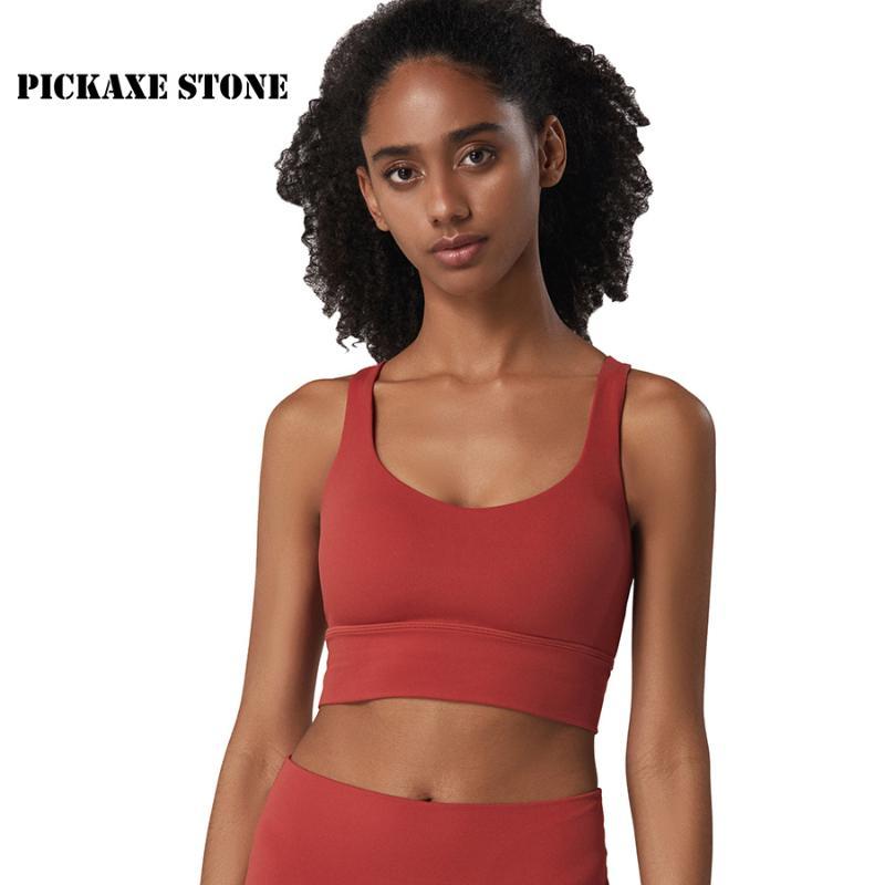PS Shockproof Sports Bra Women Gym Push Up Yoga Sport Bra Top Deportivo mujer Seamless Crop Tops Soft Fitness Vests sujetador, Sky blue
PS Shockproof Sports Bra Women Gym Push Up Yoga Sport Bra Top Deportivo mujer Seamless Crop Tops Soft Fitness Vests sujetador, Sky blue