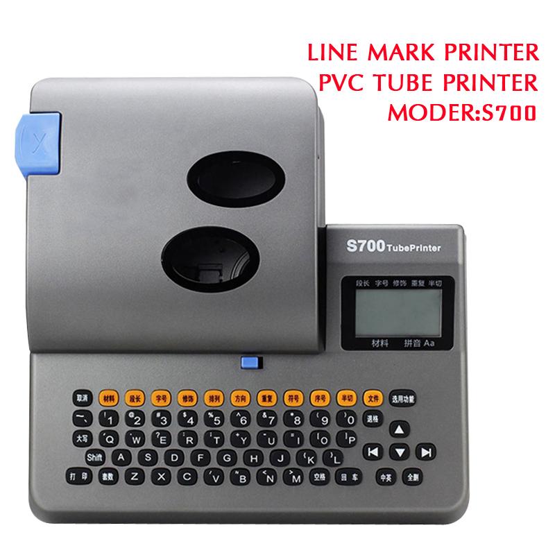 Line mark printer Cable ID Printer Can Connect PC Electronic Lettering Machine Wire Mark Machine PVC Tube DC12V
Line mark printer Cable ID Printer Can Connect PC Electronic Lettering Machine Wire Mark Machine PVC Tube DC12V