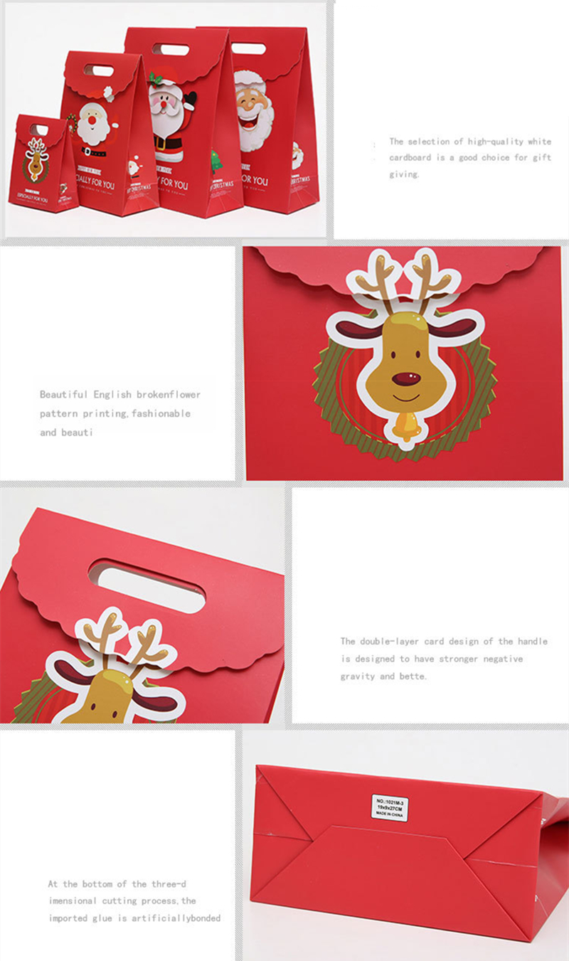 10pcs Christmas Gift Bag Red Paper Christmas Bag For Perfume Doll Candy Cookie Biscuit Nougat Chocolate Paking Box Hand Bag