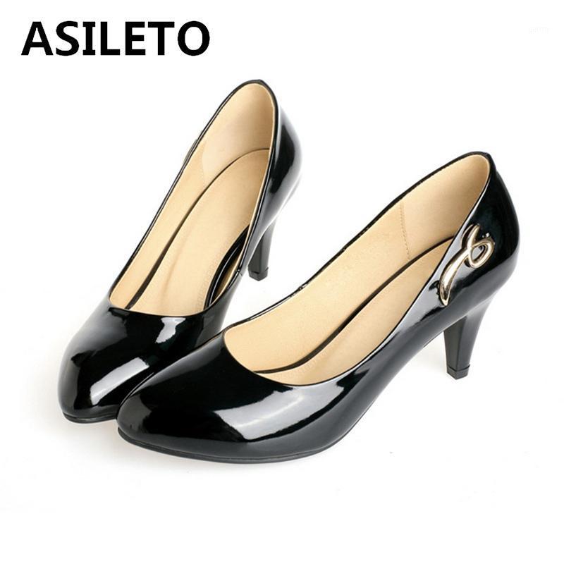 ASILETO Large size 42 Patent leather new Women pumps metal shoes round toe med stiletto heels Slip on Shallow wedding party1, Red
ASILETO Large size 42 Patent leather new Women pumps metal shoes round toe med stiletto heels Slip on Shallow wedding party1, Red