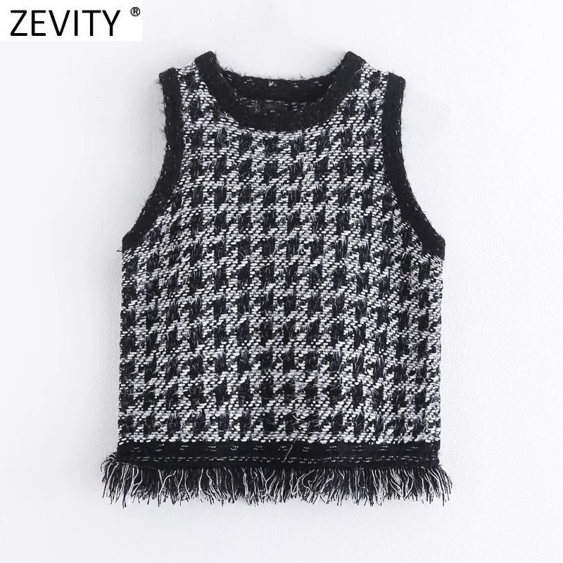Zevity Women Vintage O Neck Sleeveless Tweed Woolen Vest Sweater Lady Chic Houndstooth Hem Tassel Waistcoat Pullovers Tops S507 210203, As pic s507fh
Zevity Women Vintage O Neck Sleeveless Tweed Woolen Vest Sweater Lady Chic Houndstooth Hem Tassel Waistcoat Pullovers Tops S507 210203, As pic s507fh