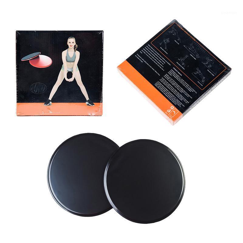 2Pcs Gliding Discs Fitness Disc Exercise Sliding Plate For Yoga Gym Abdominal Core Training Exercise Equipment Sports tools1
2Pcs Gliding Discs Fitness Disc Exercise Sliding Plate For Yoga Gym Abdominal Core Training Exercise Equipment Sports tools1