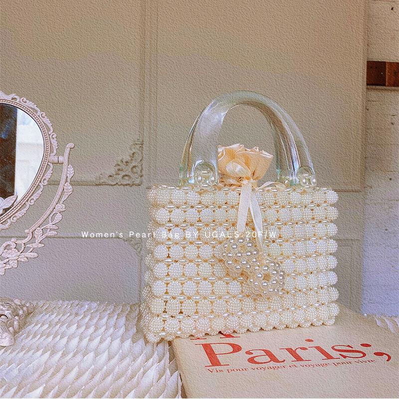 Handmade Pearl Bag Beaded Box Tote Women Party Retro Acrylic Plastic Tote Bag 2021 Summer Dinner Wholesale, Beige
Handmade Pearl Bag Beaded Box Tote Women Party Retro Acrylic Plastic Tote Bag 2021 Summer Dinner Wholesale, Beige