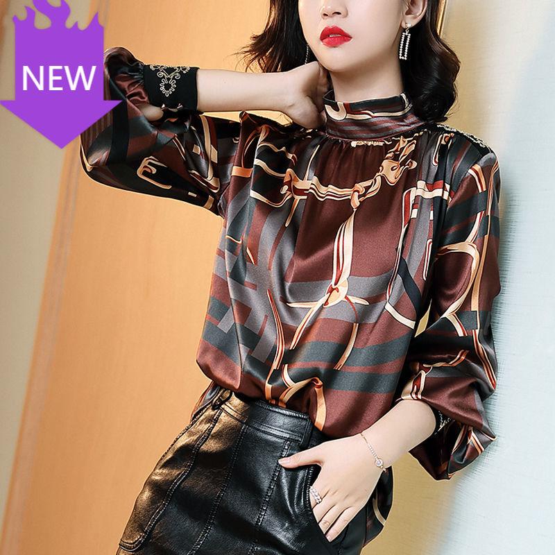 Collar Striped Long Sleeve Hollow Slim Chiffon Blouses Pullover Women Spring Lantern Sleeve Fashion Print Shirt Female Stand, Multi
Collar Striped Long Sleeve Hollow Slim Chiffon Blouses Pullover Women Spring Lantern Sleeve Fashion Print Shirt Female Stand, Multi