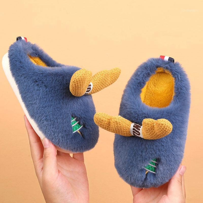 Baby cute Christmas deer slippers unisex children furry slides 2020 new arrival anti-slip girls indoor shoes boys winter slipper1, Light pink
Baby cute Christmas deer slippers unisex children furry slides 2020 new arrival anti-slip girls indoor shoes boys winter slipper1, Light pink