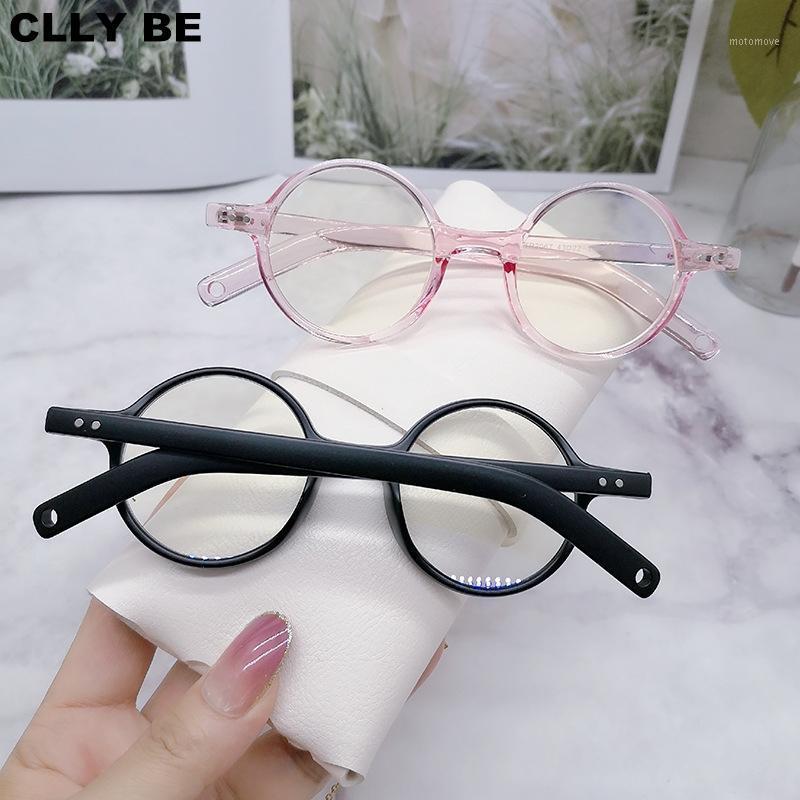 TR90 Ultralight Round Eyeglasses Frame Boys Girls Round Glasses Frames Reading Computer Glasses Anti-blue light Blocking1
TR90 Ultralight Round Eyeglasses Frame Boys Girls Round Glasses Frames Reading Computer Glasses Anti-blue light Blocking1