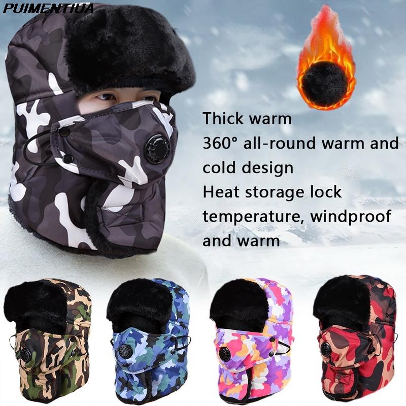 New Winter Warm Fur Hats Caps with Scarf Men Women Russian Hat Earflap Snow Ski Hat Cap Anti Cold Outdoor Snow Cap
New Winter Warm Fur Hats Caps with Scarf Men Women Russian Hat Earflap Snow Ski Hat Cap Anti Cold Outdoor Snow Cap
