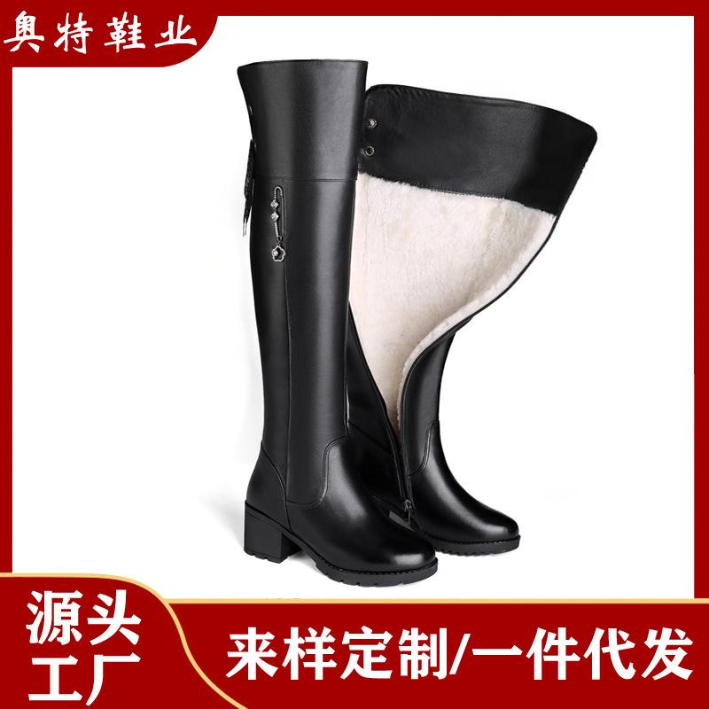 medium heel leather wool cotton boots, thick heels, autumn / winter fashion boots, children's winter Knight boots, See chart
medium heel leather wool cotton boots, thick heels, autumn / winter fashion boots, children's winter Knight boots, See chart