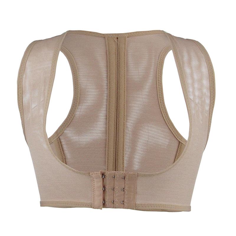 S-XXL Posture Back Corrector Shoulder Straight Support Breathable Shoulder Brace Belt, Black
S-XXL Posture Back Corrector Shoulder Straight Support Breathable Shoulder Brace Belt, Black