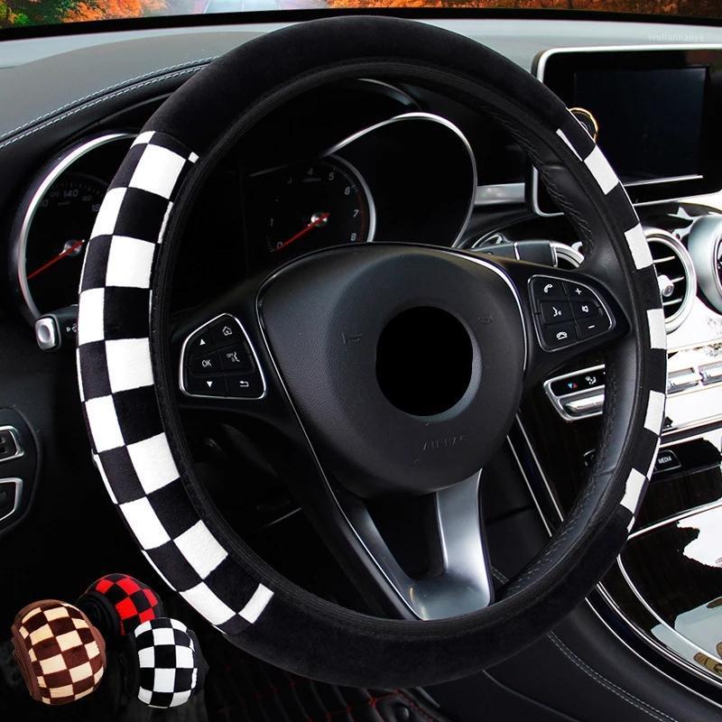 Steering Wheel Covers Plush Car Decoration Cover Auto 36-38cm Interior Accessories Universal
Steering Wheel Covers Plush Car Decoration Cover Auto 36-38cm Interior Accessories Universal