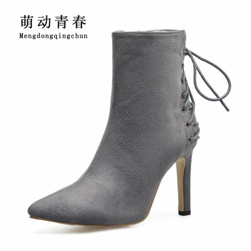 New Women High Heels Boots Fashion Pointed Toe Thin Heels Boots Autumn Winter Lace Up Side Zipper Ankle Sexy Warm1, Black
New Women High Heels Boots Fashion Pointed Toe Thin Heels Boots Autumn Winter Lace Up Side Zipper Ankle Sexy Warm1, Black