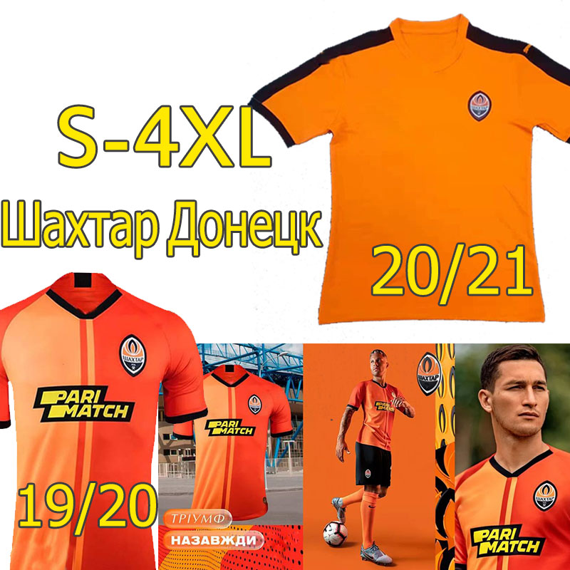 2019 2020 FC Shakhtar Donetsk soccer jersey maillot de football shirts 2020 2021 New chándal de fútbol Moraes Marlos Solomon Junior 4XL, 19 20 home
2019 2020 FC Shakhtar Donetsk soccer jersey maillot de football shirts 2020 2021 New chándal de fútbol Moraes Marlos Solomon Junior 4XL, 19 20 home